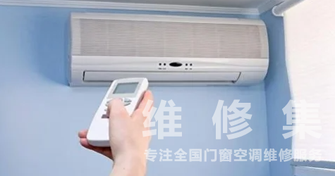 一匹的空调一般是多少千瓦？