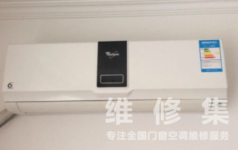 一匹的空调一般是多少千瓦？